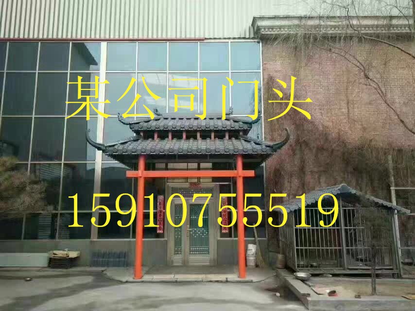 北京樹(shù)脂瓦 樹(shù)脂瓦廠(chǎng)家