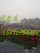 合成樹(shù)脂瓦表層產(chǎn)生氣泡
